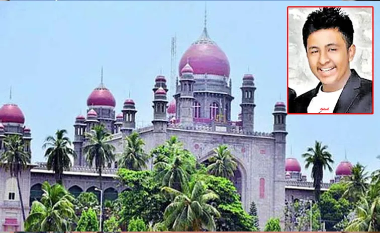 High Court Orders Ex MLA Shakeel Son Sahil to Attend Police Investigation
