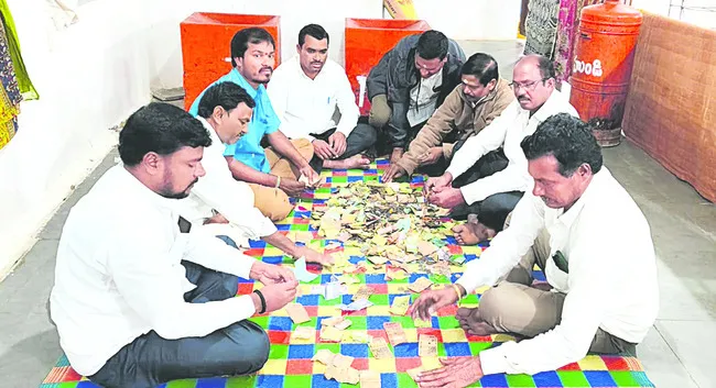 నేడు