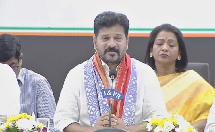 CM revanth Key Comments Over House Distributions In Telangana
