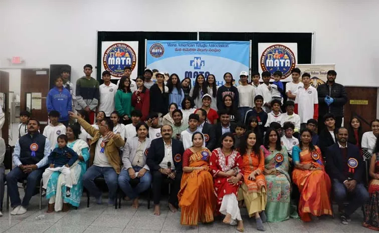 Mata Free Medical Camp In New Jersey