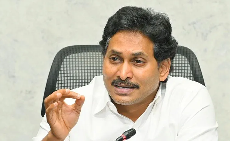 YSRCP President YS Jagan gives direction to leaders