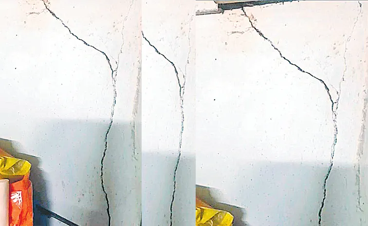 Earthquake shakes Andhra Pradesh
