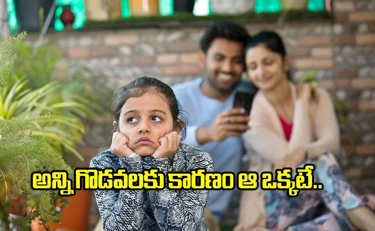 Smartphone Use Impacts Parent Child Relationships in India: Report