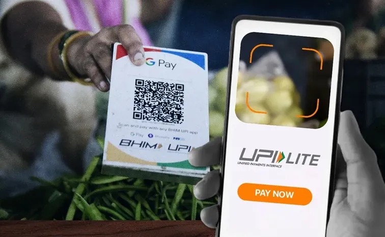 RBI Increases UPI Lite Wallet Limit To Rs 5000 Offline Limits To Rs 1000
