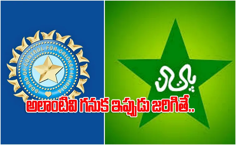 Reason Behind BCCI Hesitate To Send Indian Players To Pak