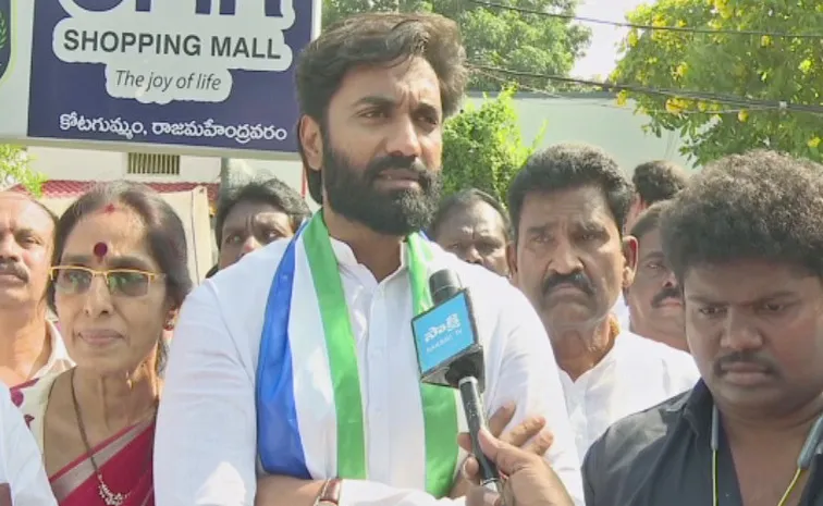 Margani Bharat Files Complaint On Police Over Attack On Puli Sagar