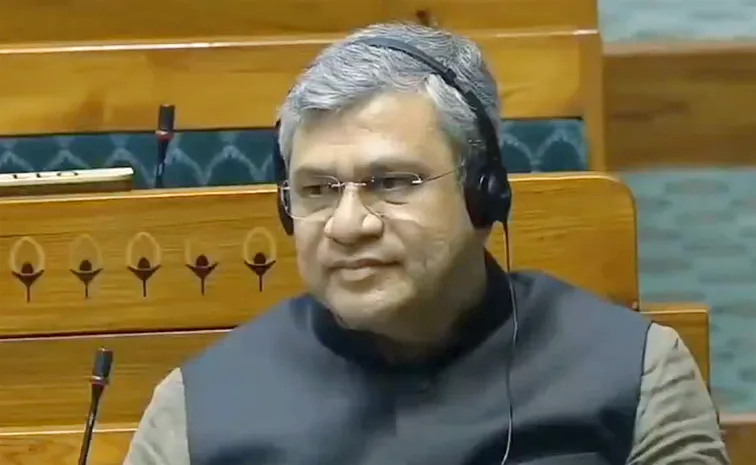 Minister Ashwini Vaishnaw Key Comments Over Kadapa-Bangalore Railway Line