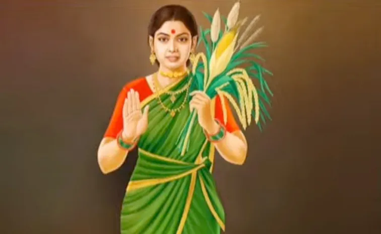 Telangana Talli Statue Released By Congress Party