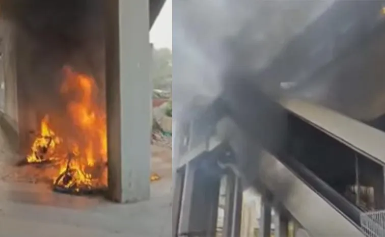 Fire Accident At Malakpet Metro Station
