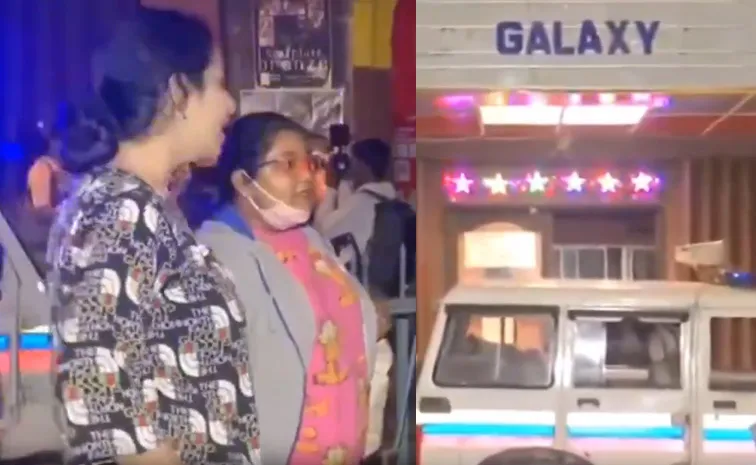 Spray Incident At Pushpa 2 Show In Mumbai Theatre