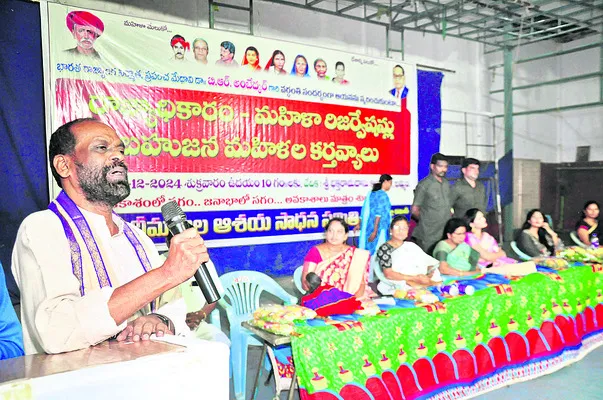 చదువు