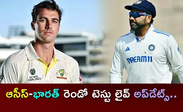 India vs Australia pink ball Test Day 3: live updates and highlights