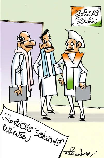 INDIA Alliance upholds democracy, not Rahul Gandhi’s leadership