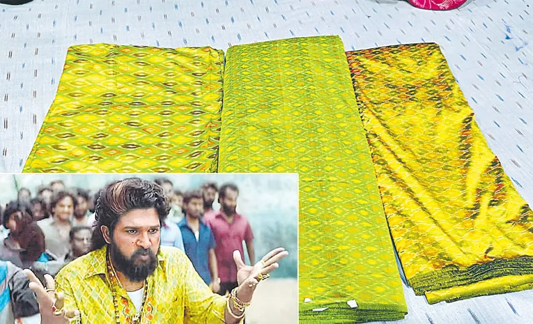 Pochampally Ikat Shirt In allu arjun pushpa Movie
