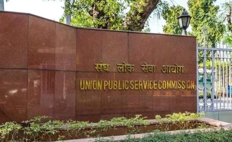 UPSC Releases Civil Services Mains Examination 2024 Result Check Details
