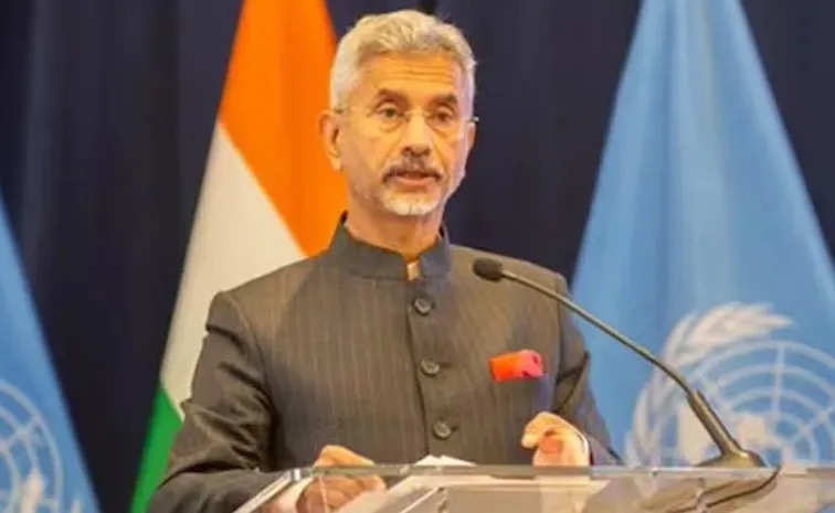 Indian Foreign Ministry Responds On Syria Crisis