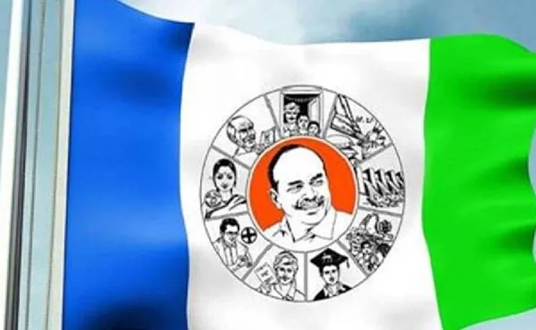 YSRCP Leaders Plan Protest Over Police Failure to Act