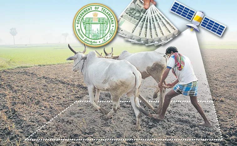Congress Govt Rythu Bharosa For Farmers On Sankranthi Festival