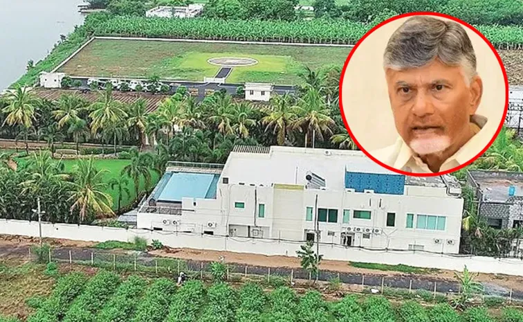 Karakatta Residence As Cm Chandrababu Official Residence
