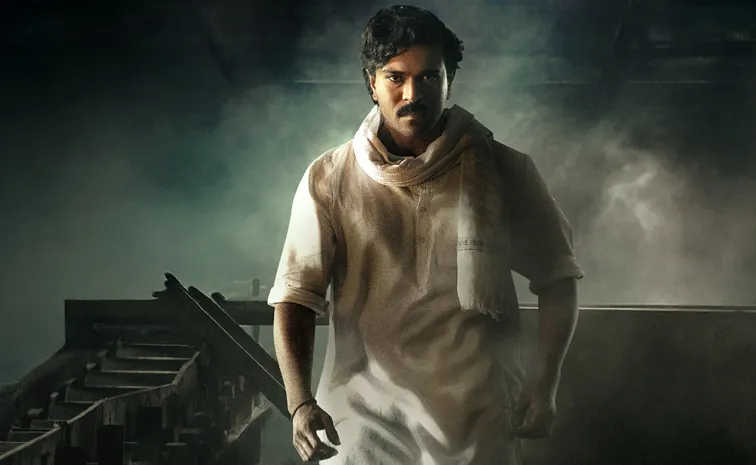 Tollywood Top Director Chief Guest as Ram Charan Game Changer Trailer release