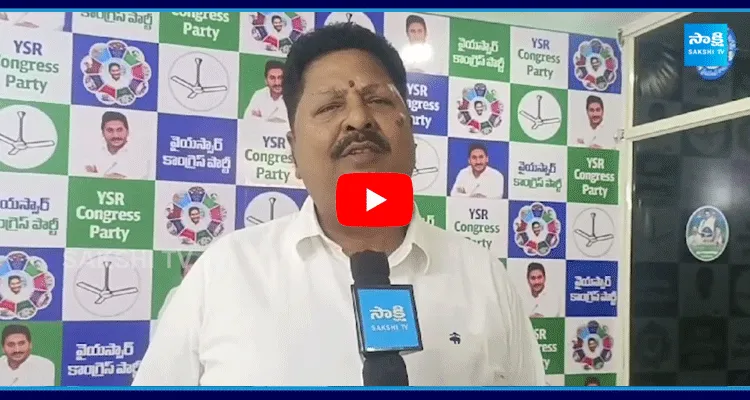 Karumuri Nageswara Rao Fires On Chandrababu Over Tirupati Stampede Incident