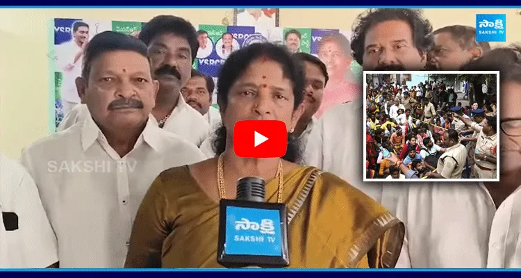 Vanga Geetha Emotional On Tirumala Stampede Incident