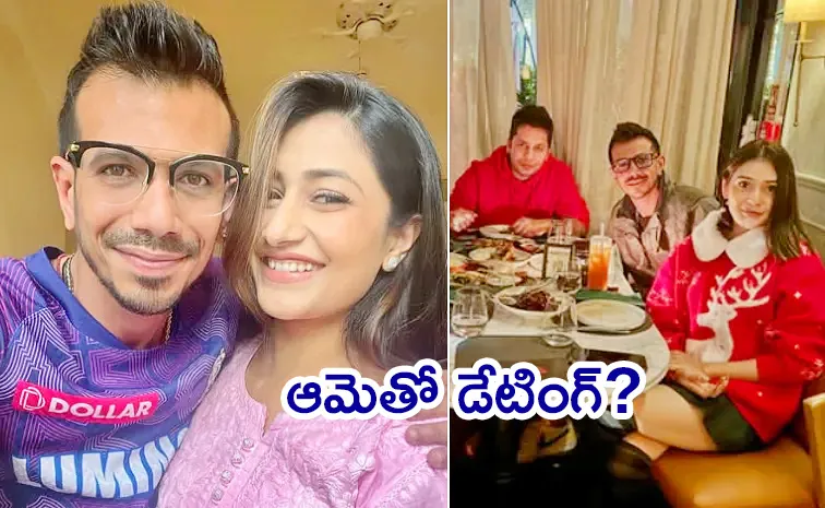 Chahal Breaks Silence Amid divorce rumours with Dhanashree Verma
