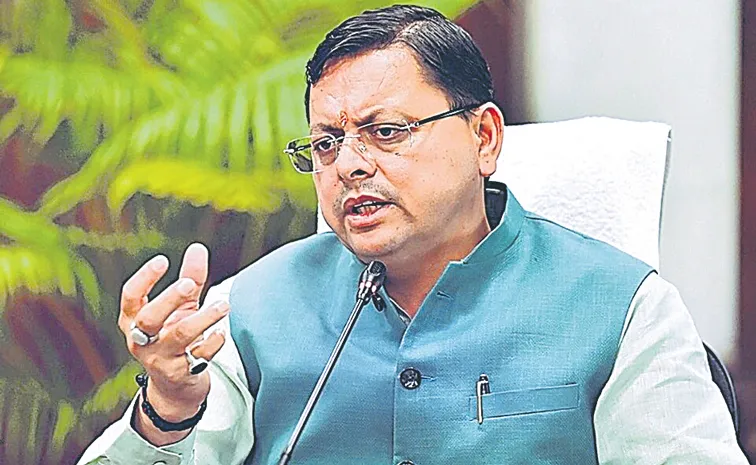 Uniform Civil Code To Be Implemented In Uttarakhand says Pushkar Singh Dhami