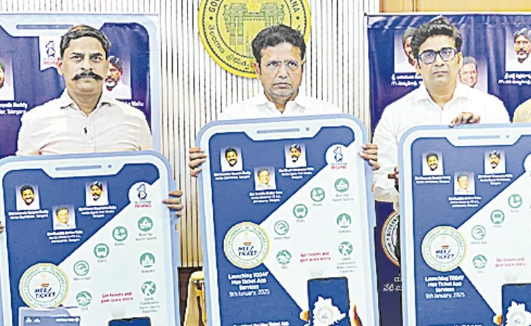 Telangana IT Minister Sridhar Babu unveils Mee Ticket app to make ticket booking breeze