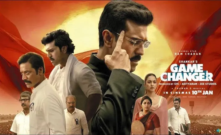 Telangana High Court hears petitions challenging Game Changer ticket price hike