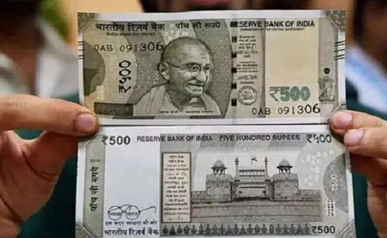 Fake 500 rupee notes spread across the state Bihar Police Headquarters issued alert
