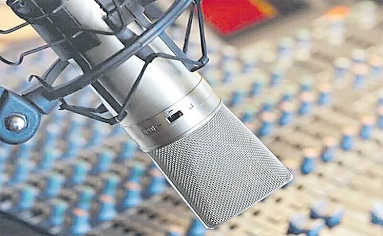 TV Today Network announced the closure of its FM radio business Ishq 104.8 FM due to significant financial losses