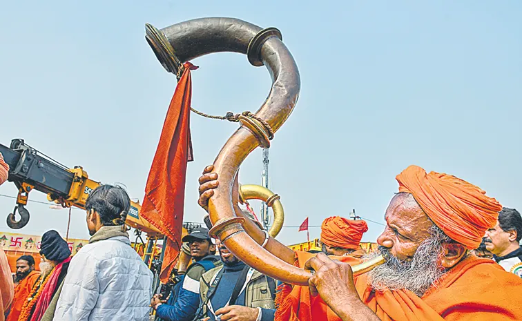 Telegu Cultural Dancers Will Perform In Maha Kumbh Mela