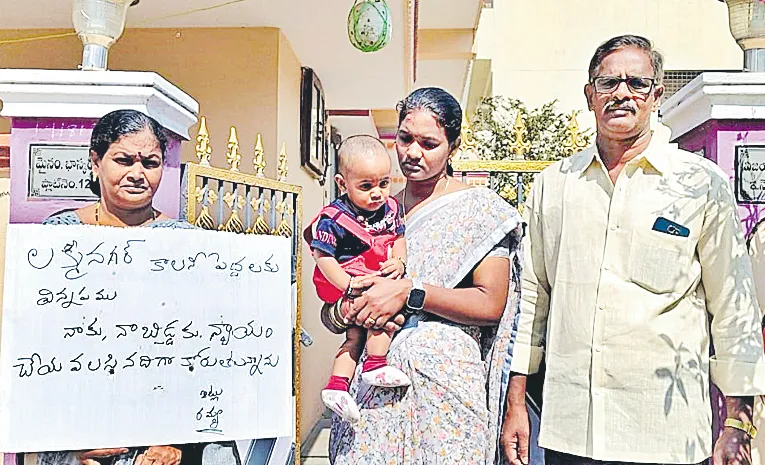 Wife Silent Protest Outside Husbands House