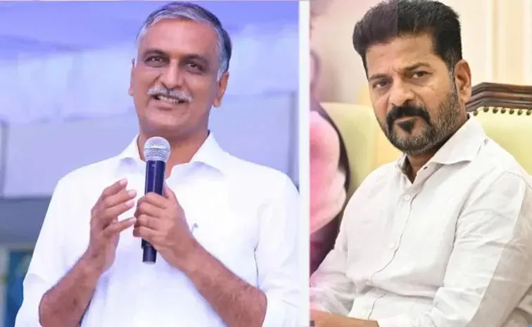 BRS MLA Harish Rao Takes On Revanth Reddy Sarkar