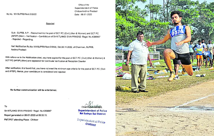 Coalition government is ruthless towards police constable candidates