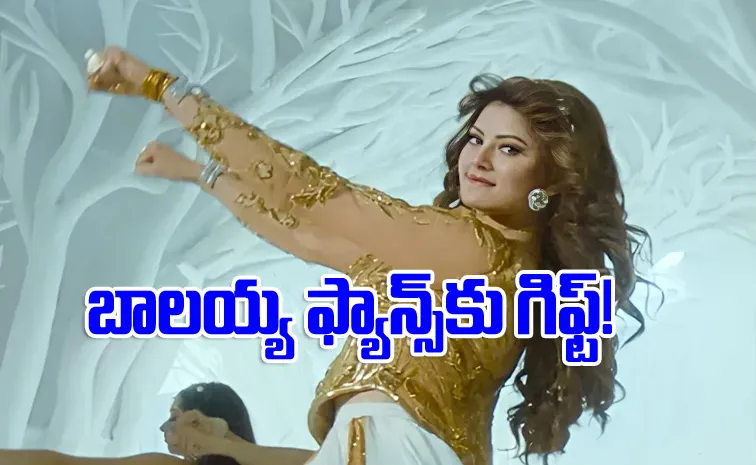 Bollywood Actress Urvashi Rautela Once Agian Steps With Balakrishna