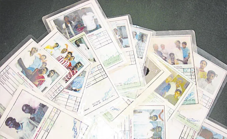 Telangana government to issue new ration cards from January 26th