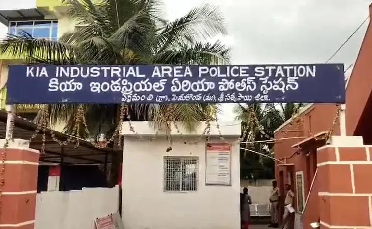 Inhumane Behaviour Of A Woman In Sathya Sai District
