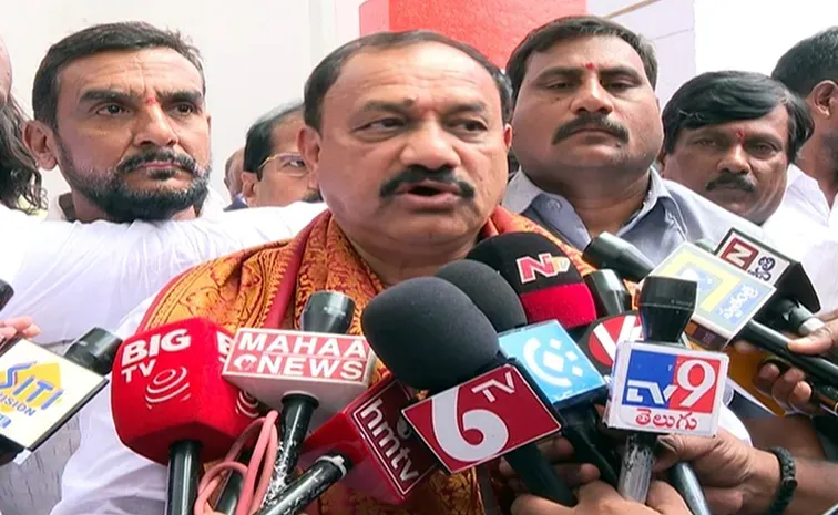 Tpcc Chief Mahesh Kumar Goud Comments On Cabinet Expansion