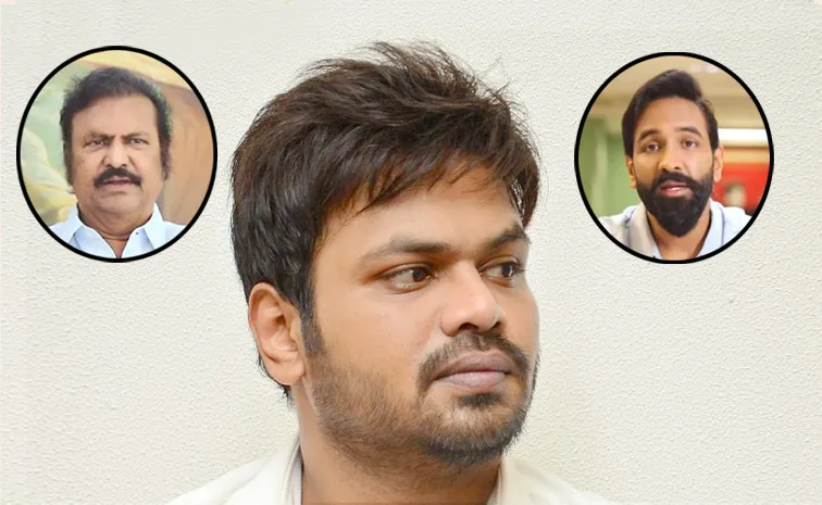 Manchu Manoj Complaint on Mohan Babu, Vishnu Over Sankranti Incident