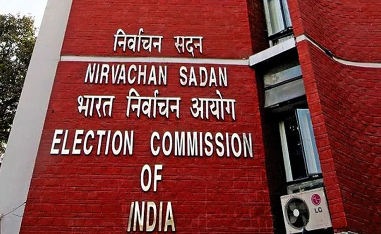EC asks parties to label all AI generated campaign content