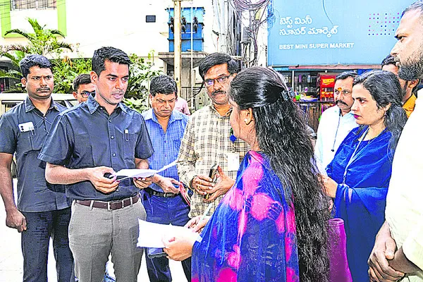 సరి చేయకుంటే.. సమస్యలెన్నో!