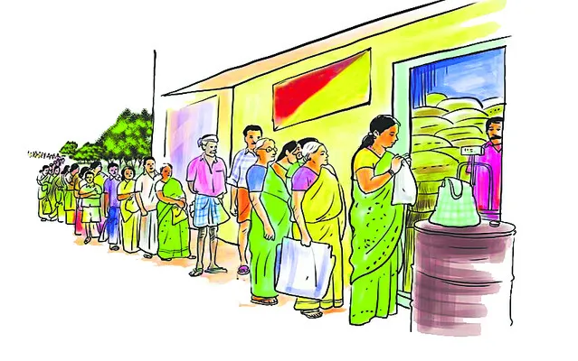 కొత్త రేషన్‌ కార్డులు కొందరికే!