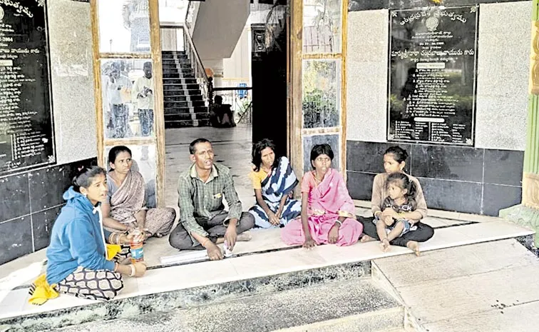 Family tries to commit suicide at Tehsildar Office: Chittoor