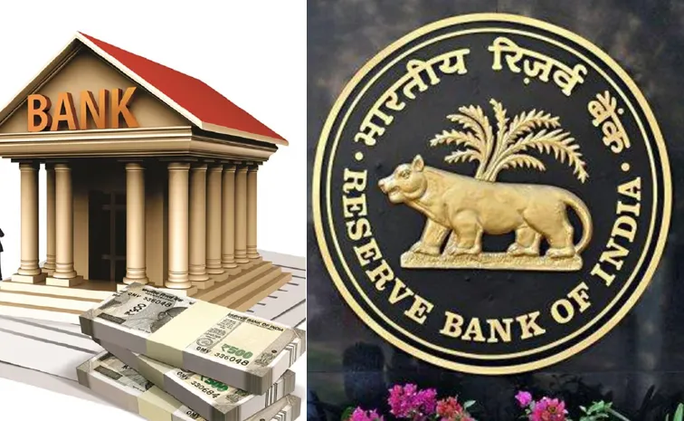 RBI New Rules To Banks to Ensure Nomination in FDs Savings Account