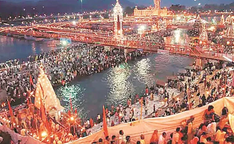 Difference Between Kumbh Mahakumbh Poornkumbh Ardhkumbh