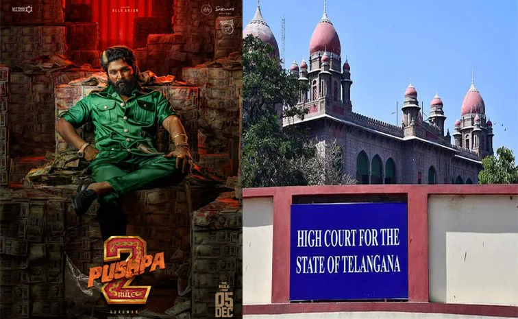 Sandhya Theatre Stampede Case: Pushpa 2 Producer Get Relief From High Court