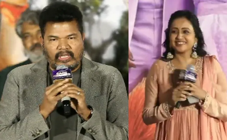 Game Changer Director Sankar and Suma Funny Interaction In Event