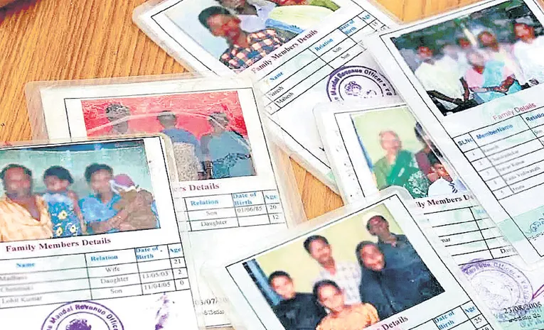 Huge Confusion in New Ration Card Issuing in Telangana